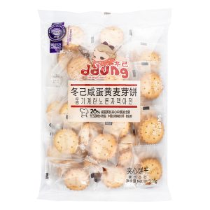 Ddung Sandwich Biscuits