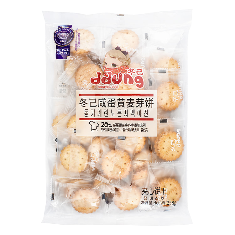 Ddung Sandwich Biscuits